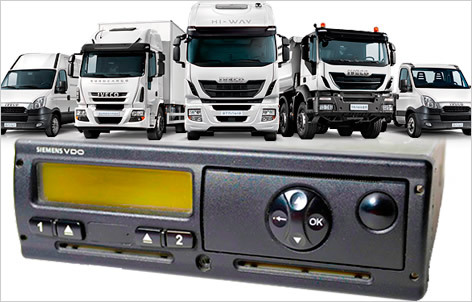 ПРОЧЕЕ ОБОРУДОВАНИЕ